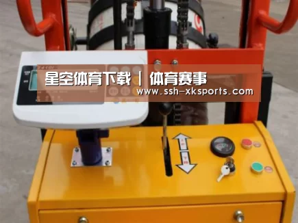 产品名称二(图1)