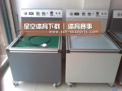 产品名称一