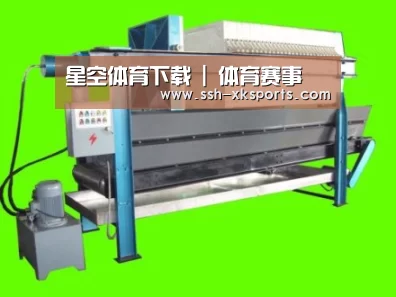 产品名称五
