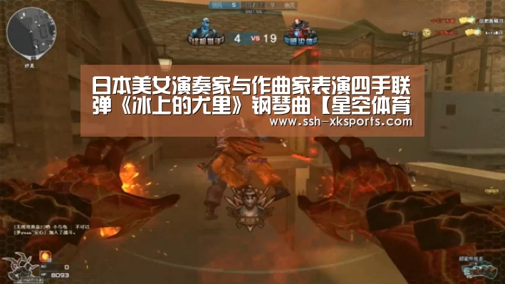 星空体育下载