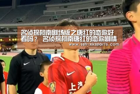 星空体育下载