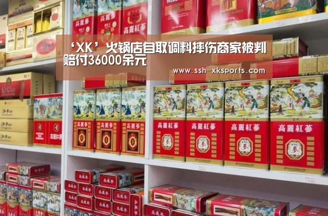 星空体育下载